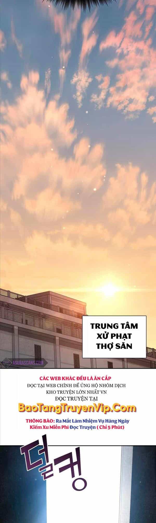 Những Ranker Cấp S Mà Tôi Nuôi Dưỡng - Chương 73 - ảnh 54