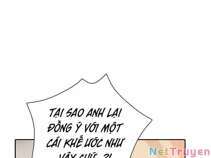 Những Ranker Cấp S Mà Tôi Nuôi Dưỡng - Chương 86 - ảnh 64