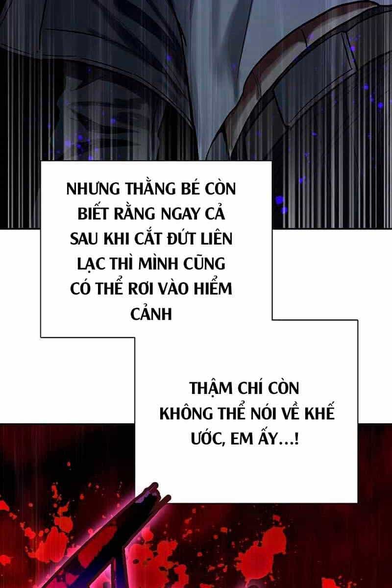 Những Ranker Cấp S Mà Tôi Nuôi Dưỡng - Chương 87 - ảnh 23