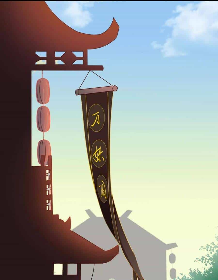 Những Tháng Ngày Bị Thiên Địch Nuôi Dưỡng - Chương 23 - ảnh 16