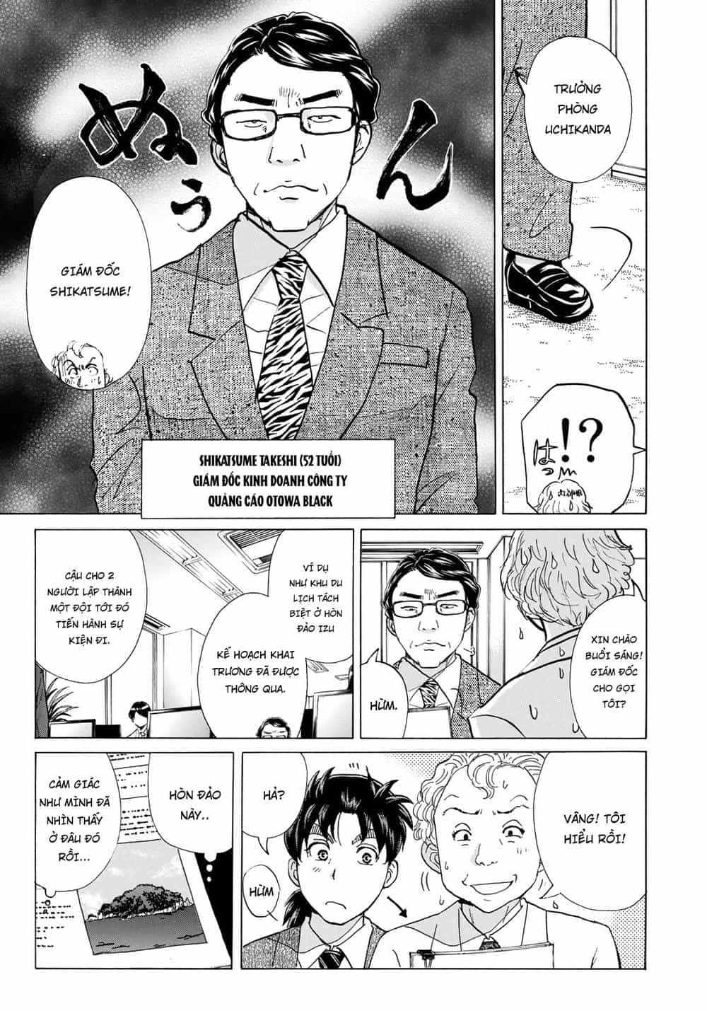 Những Vụ Án Của Kindaichi Ở Tuổi 37 - Chương 1 - ảnh 14