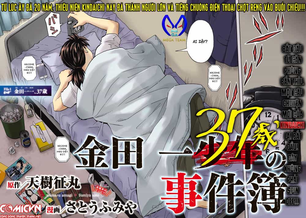 Những Vụ Án Của Kindaichi Ở Tuổi 37 - Chương 1 - ảnh 2