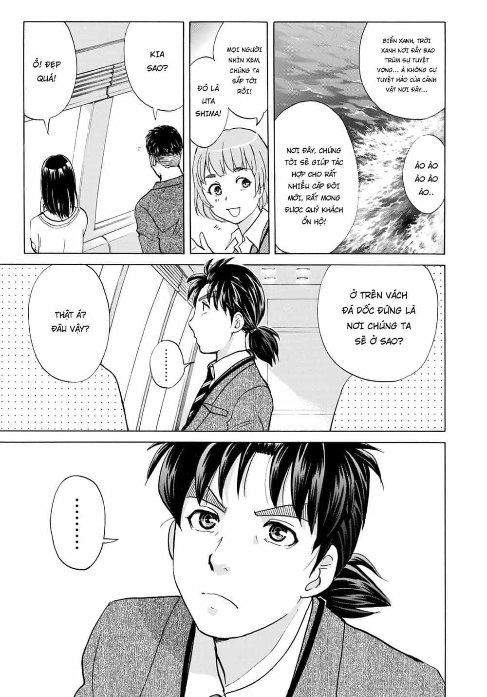 Những Vụ Án Của Kindaichi Ở Tuổi 37 - Chương 1 - ảnh 24