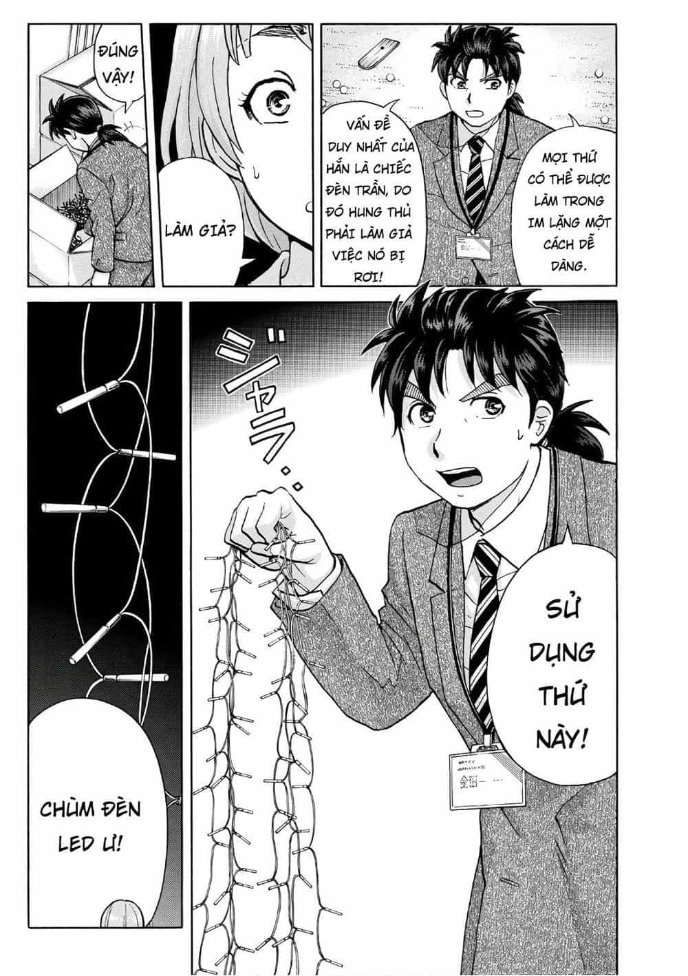 Những Vụ Án Của Kindaichi Ở Tuổi 37 - Chương 11 - ảnh 17