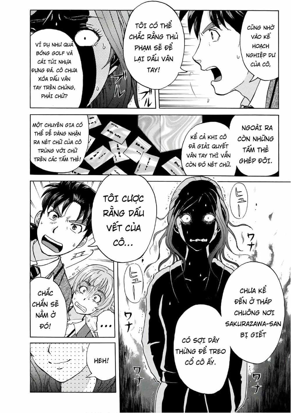 Những Vụ Án Của Kindaichi Ở Tuổi 37 - Chương 12 - ảnh 12