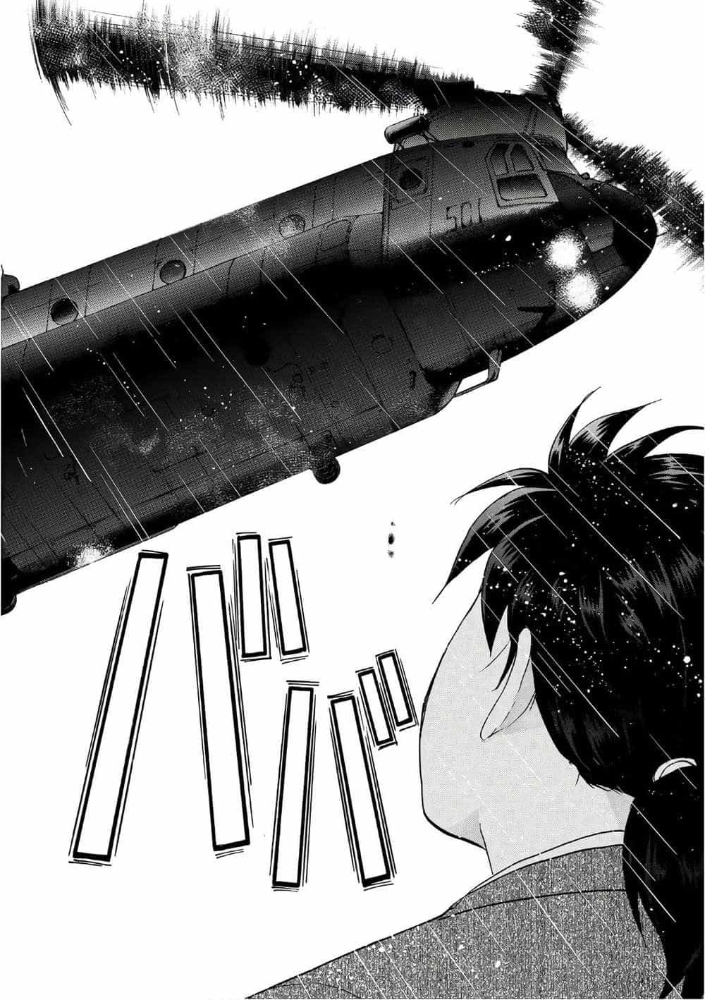 Những Vụ Án Của Kindaichi Ở Tuổi 37 - Chương 12 - ảnh 18