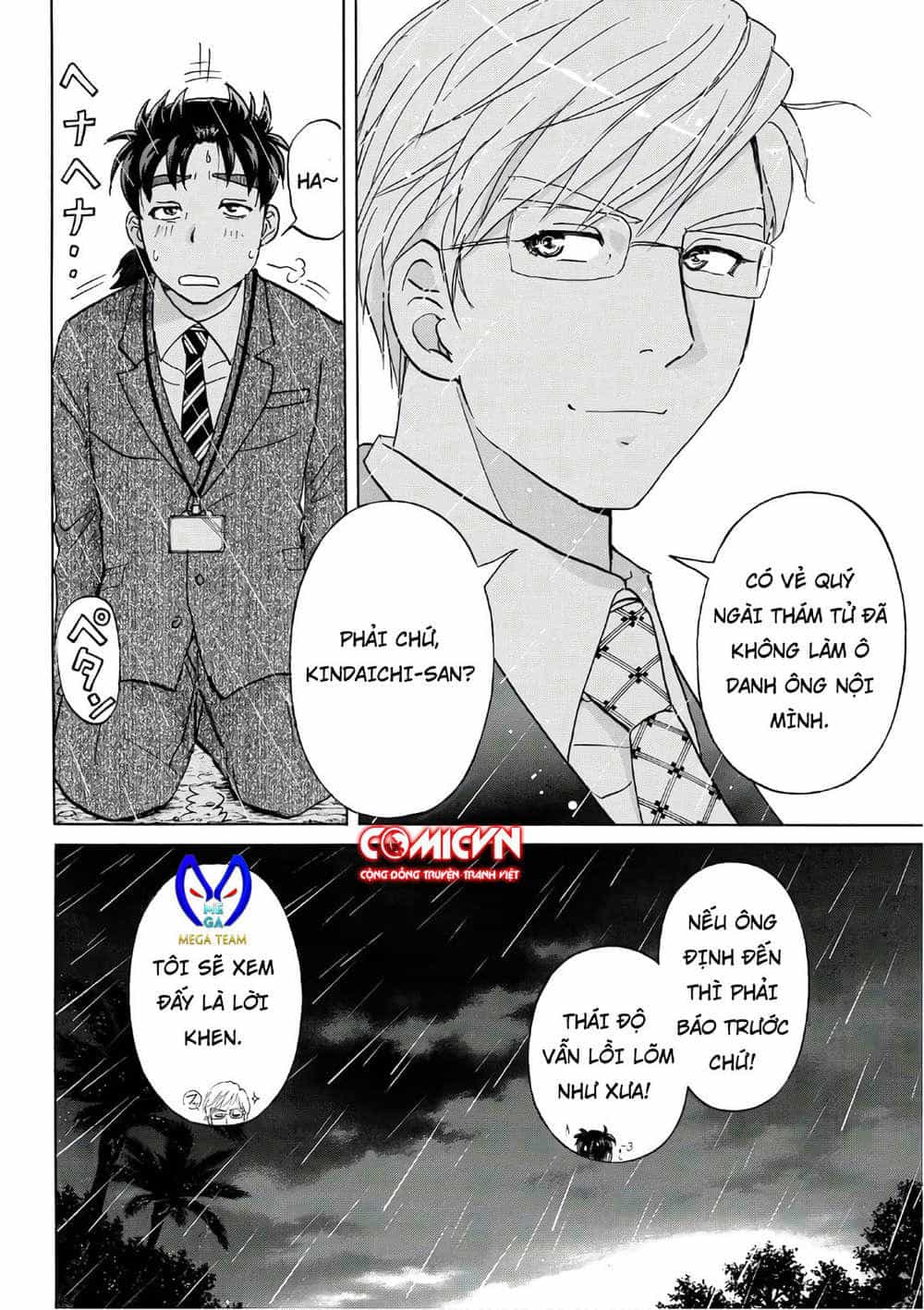 Những Vụ Án Của Kindaichi Ở Tuổi 37 - Chương 12 - ảnh 22