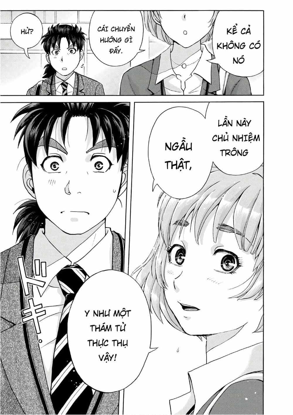 Những Vụ Án Của Kindaichi Ở Tuổi 37 - Chương 13 - ảnh 13