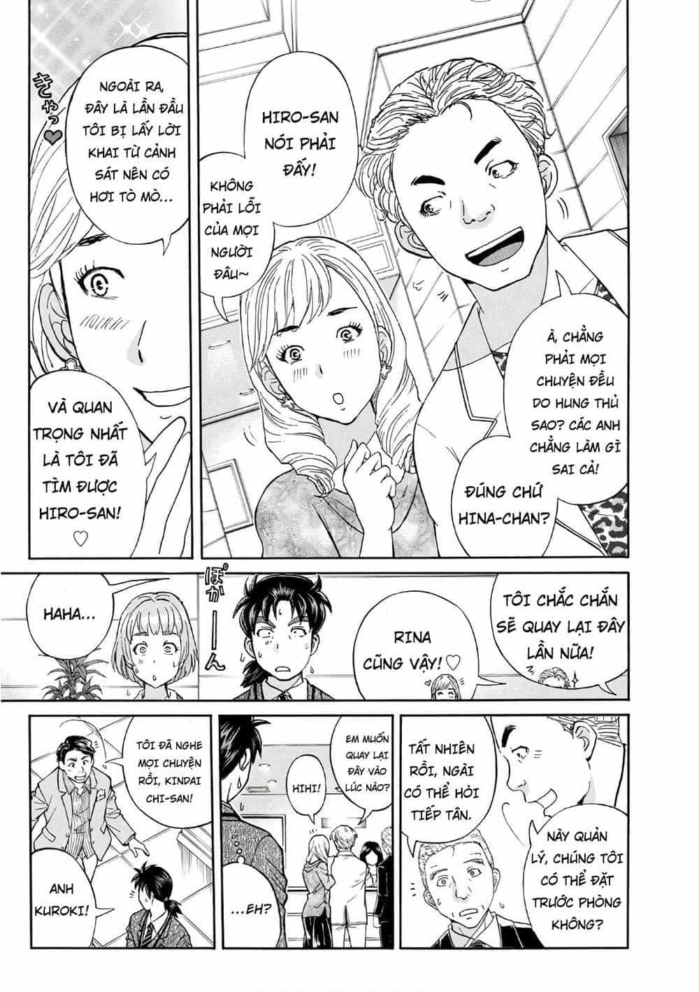 Những Vụ Án Của Kindaichi Ở Tuổi 37 - Chương 13 - ảnh 5
