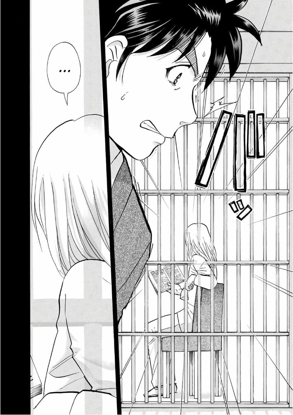 Những Vụ Án Của Kindaichi Ở Tuổi 37 - Chương 15 - ảnh 12