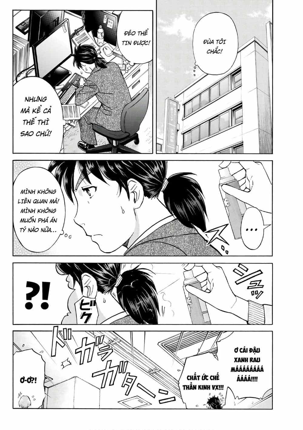 Những Vụ Án Của Kindaichi Ở Tuổi 37 - Chương 15 - ảnh 21