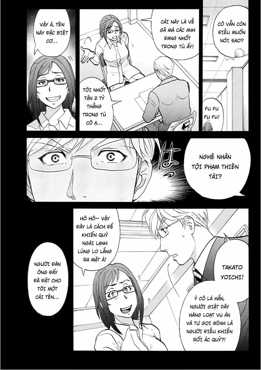 Những Vụ Án Của Kindaichi Ở Tuổi 37 - Chương 15 - ảnh 4