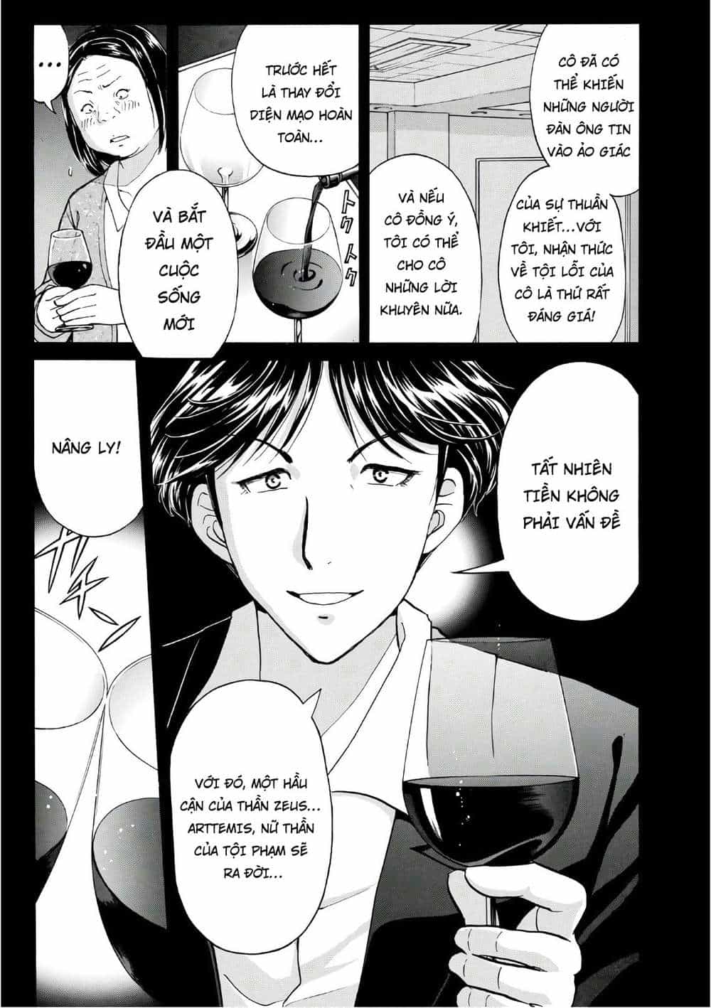 Những Vụ Án Của Kindaichi Ở Tuổi 37 - Chương 15 - ảnh 9