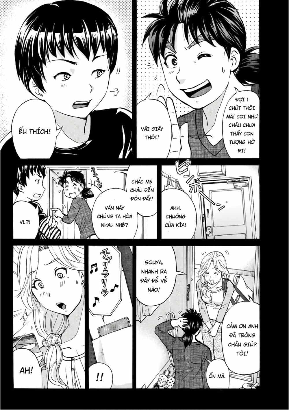 Những Vụ Án Của Kindaichi Ở Tuổi 37 - Chương 16 - ảnh 13