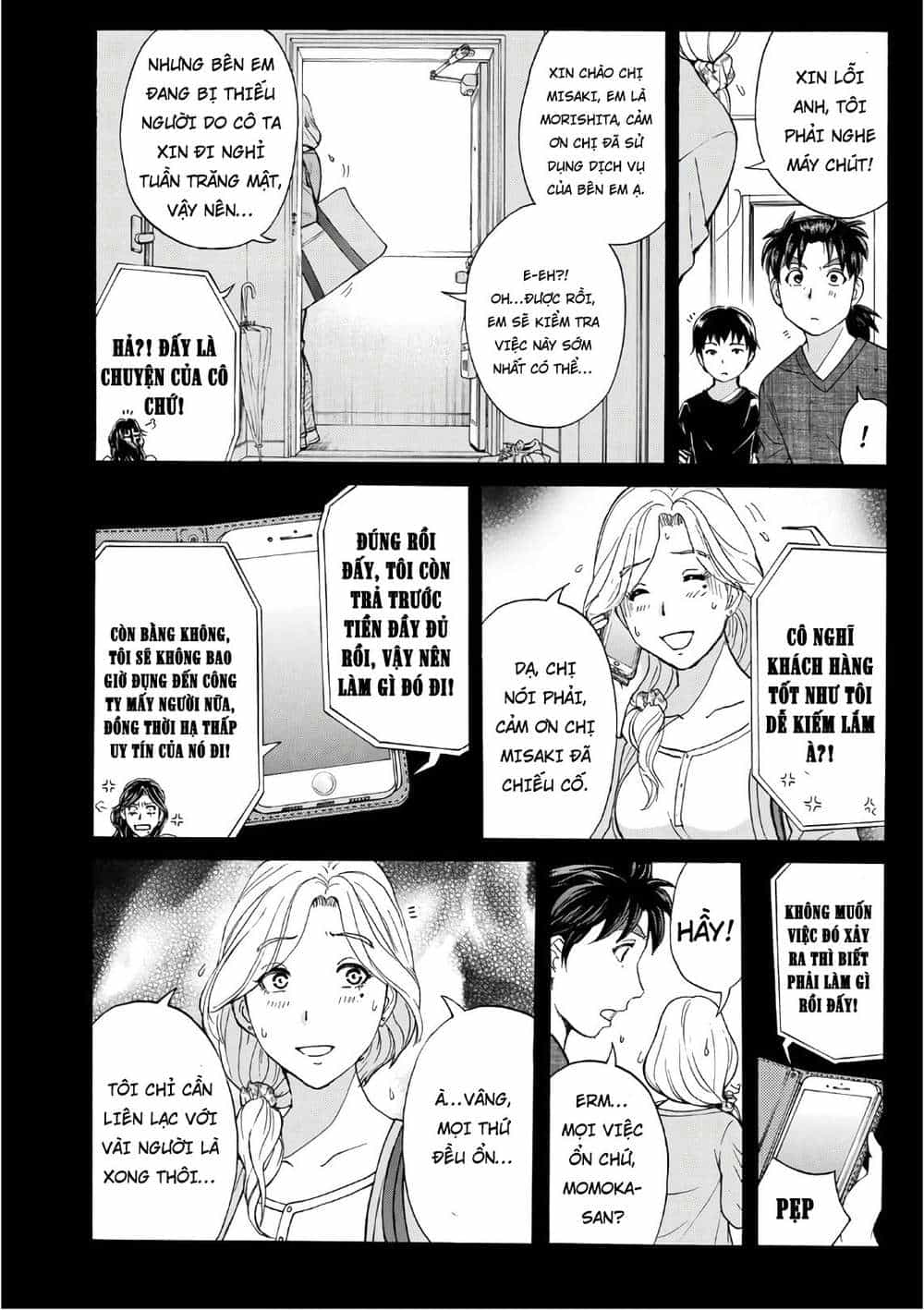 Những Vụ Án Của Kindaichi Ở Tuổi 37 - Chương 16 - ảnh 14