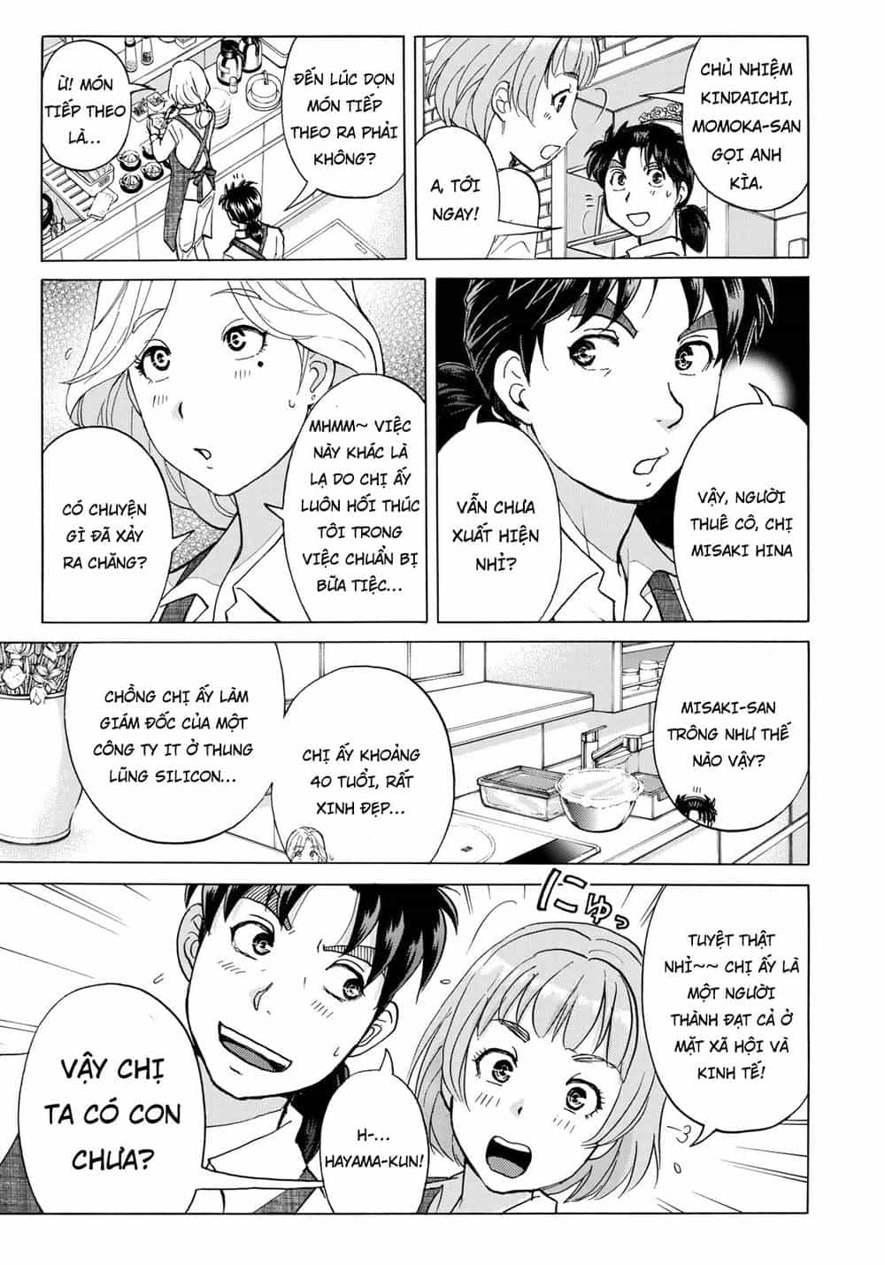Những Vụ Án Của Kindaichi Ở Tuổi 37 - Chương 17 - ảnh 11