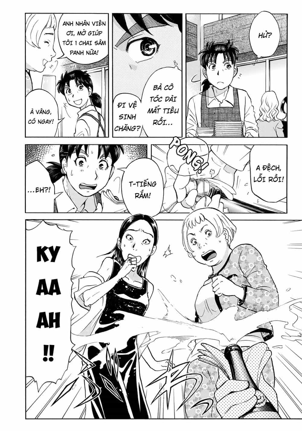 Những Vụ Án Của Kindaichi Ở Tuổi 37 - Chương 17 - ảnh 14