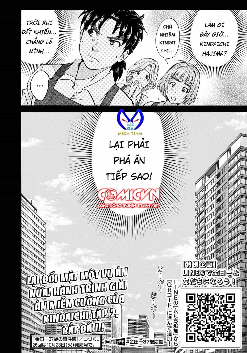 Những Vụ Án Của Kindaichi Ở Tuổi 37 - Chương 18 - ảnh 21