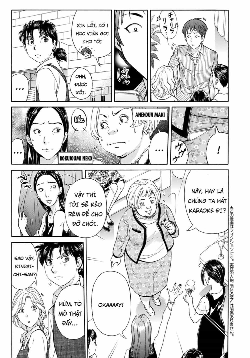 Những Vụ Án Của Kindaichi Ở Tuổi 37 - Chương 18 - ảnh 3
