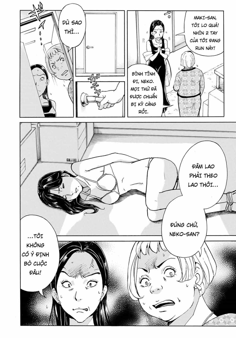 Những Vụ Án Của Kindaichi Ở Tuổi 37 - Chương 18 - ảnh 6