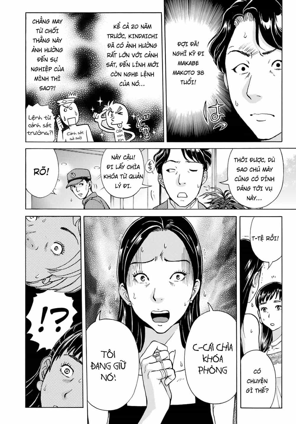 Những Vụ Án Của Kindaichi Ở Tuổi 37 - Chương 19 - ảnh 11