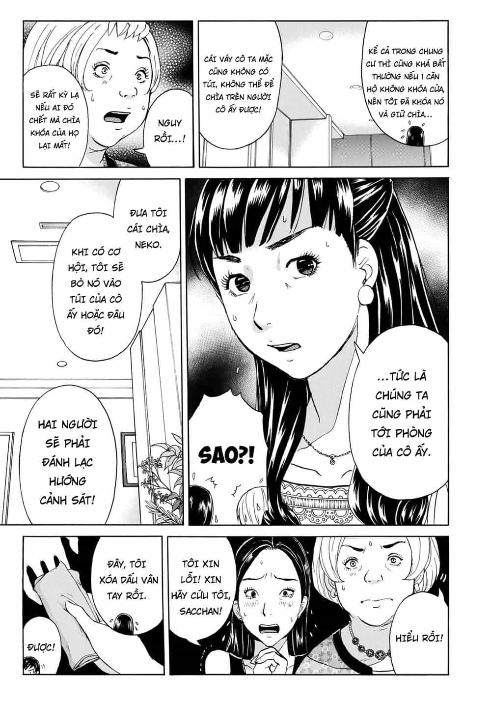 Những Vụ Án Của Kindaichi Ở Tuổi 37 - Chương 19 - ảnh 12