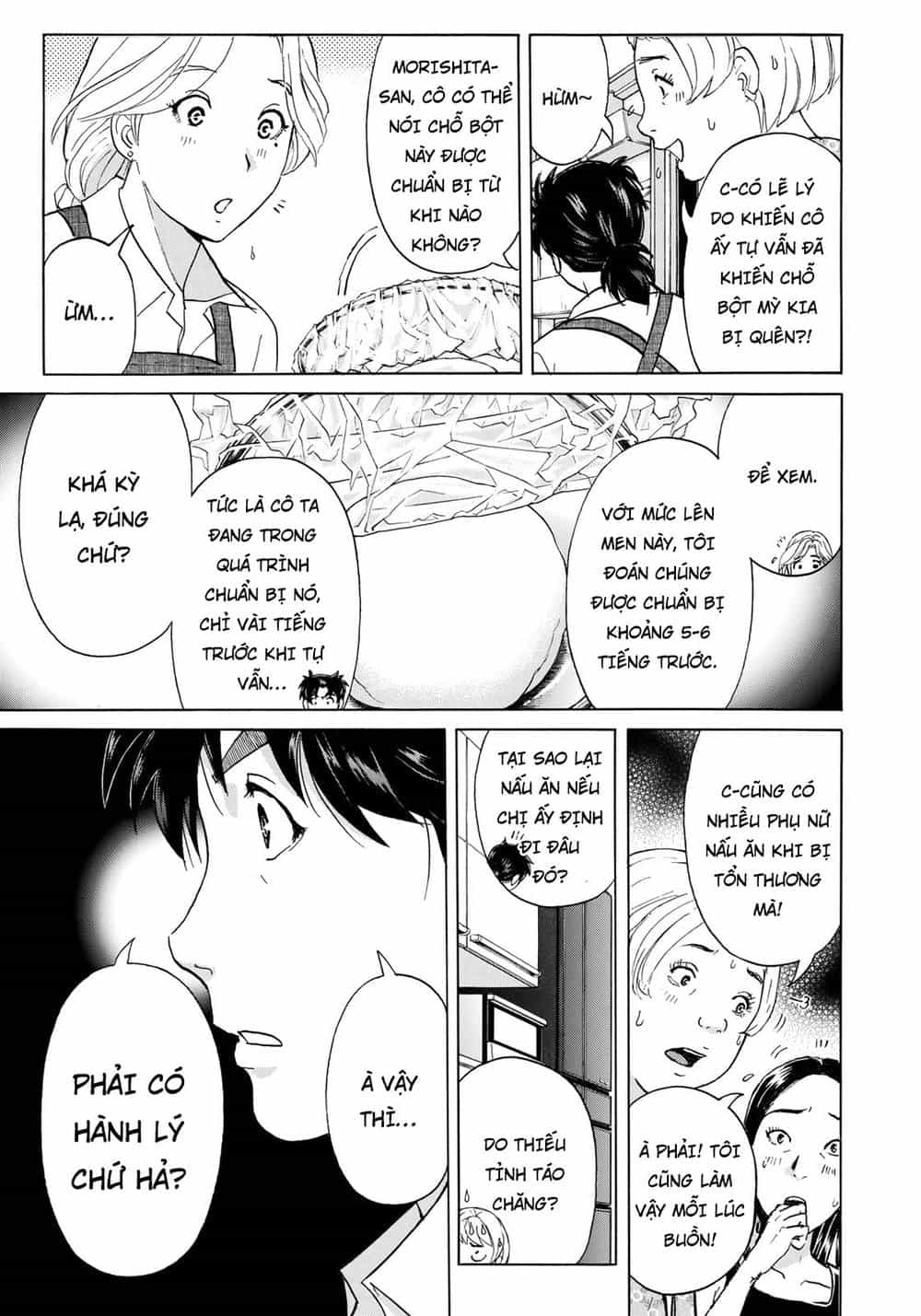Những Vụ Án Của Kindaichi Ở Tuổi 37 - Chương 19 - ảnh 16