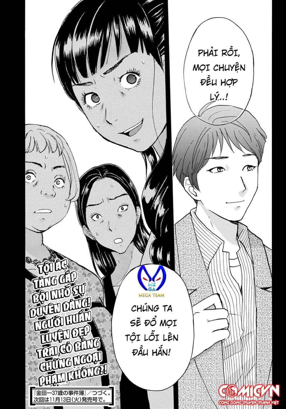 Những Vụ Án Của Kindaichi Ở Tuổi 37 - Chương 19 - ảnh 23