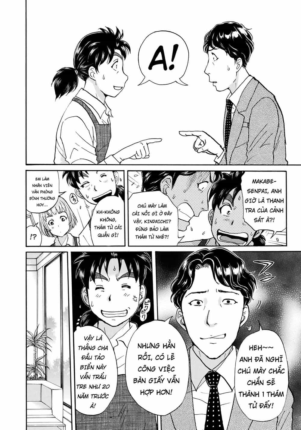 Những Vụ Án Của Kindaichi Ở Tuổi 37 - Chương 19 - ảnh 5
