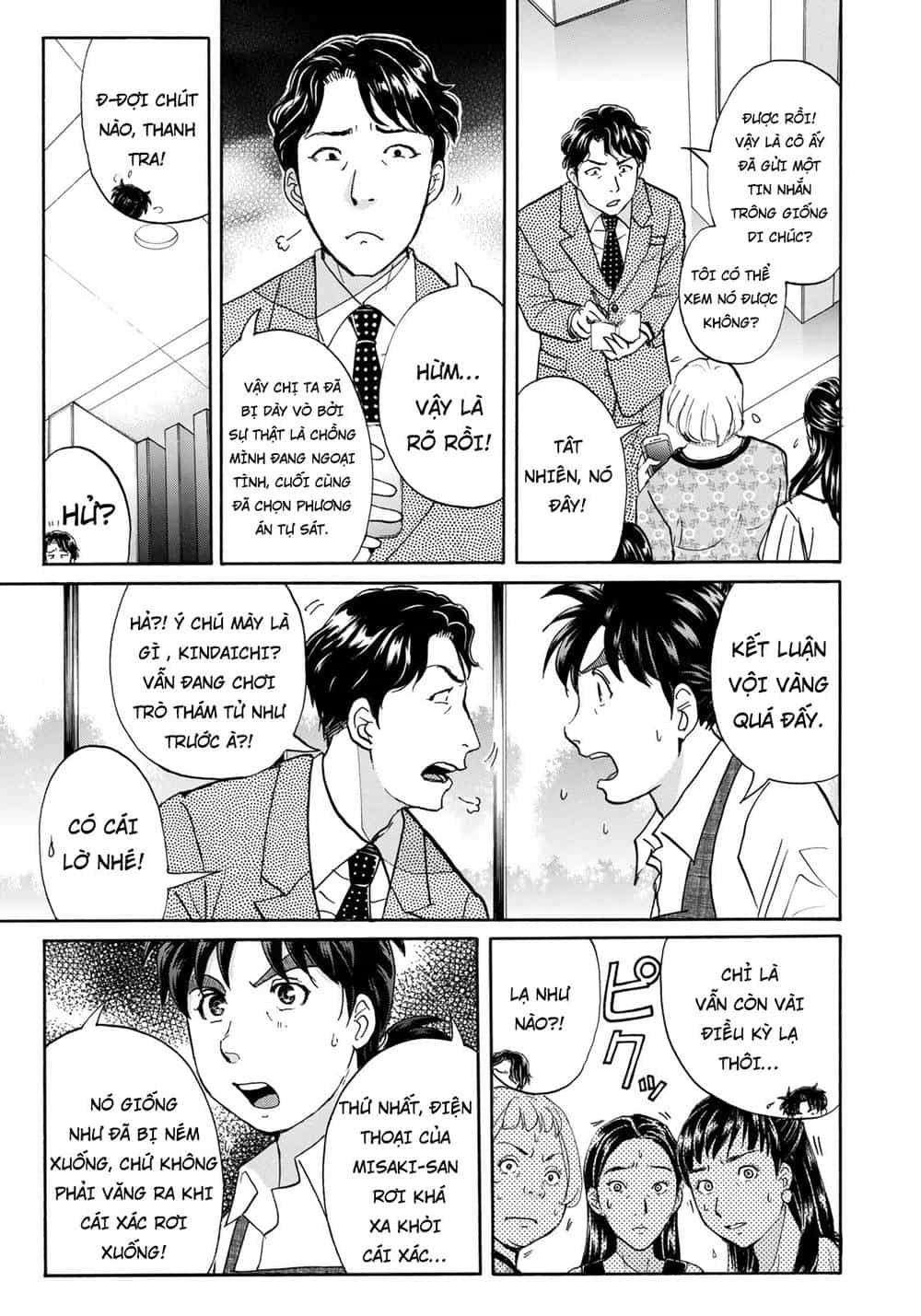 Những Vụ Án Của Kindaichi Ở Tuổi 37 - Chương 19 - ảnh 6