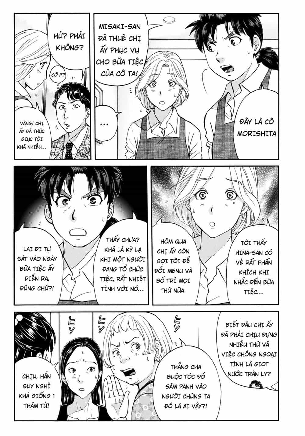 Những Vụ Án Của Kindaichi Ở Tuổi 37 - Chương 19 - ảnh 8