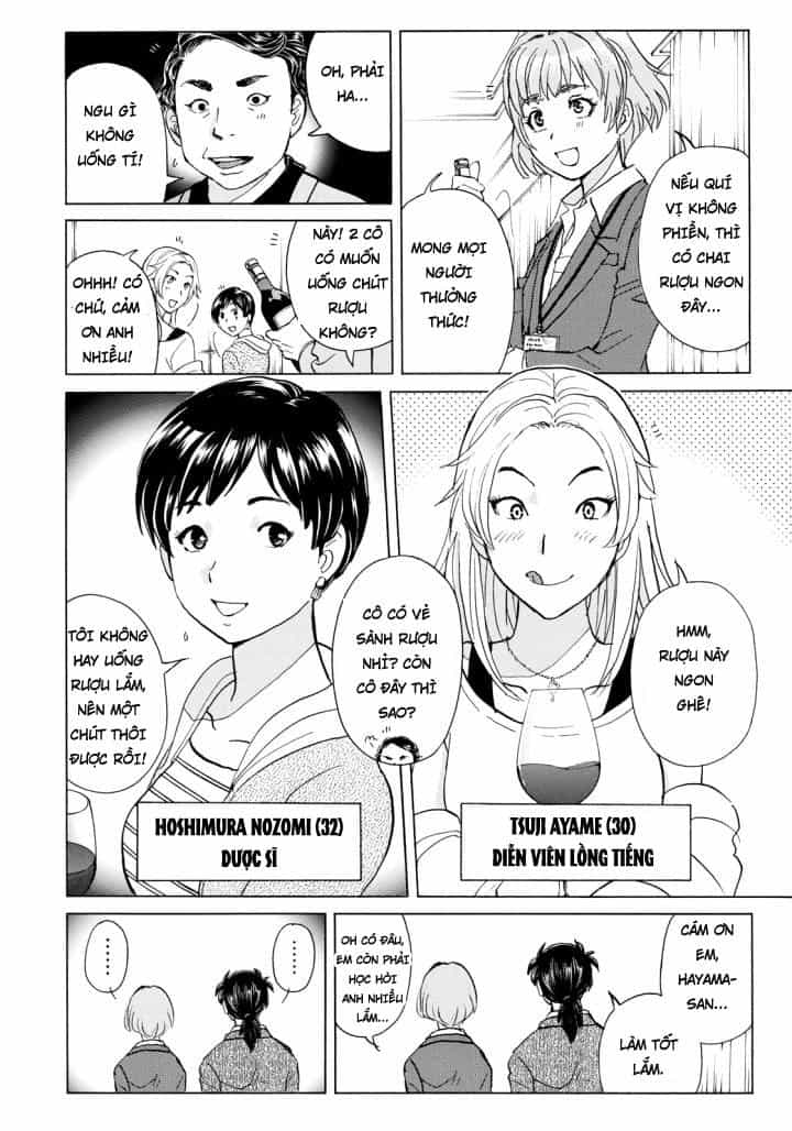 Những Vụ Án Của Kindaichi Ở Tuổi 37 - Chương 2 - ảnh 17