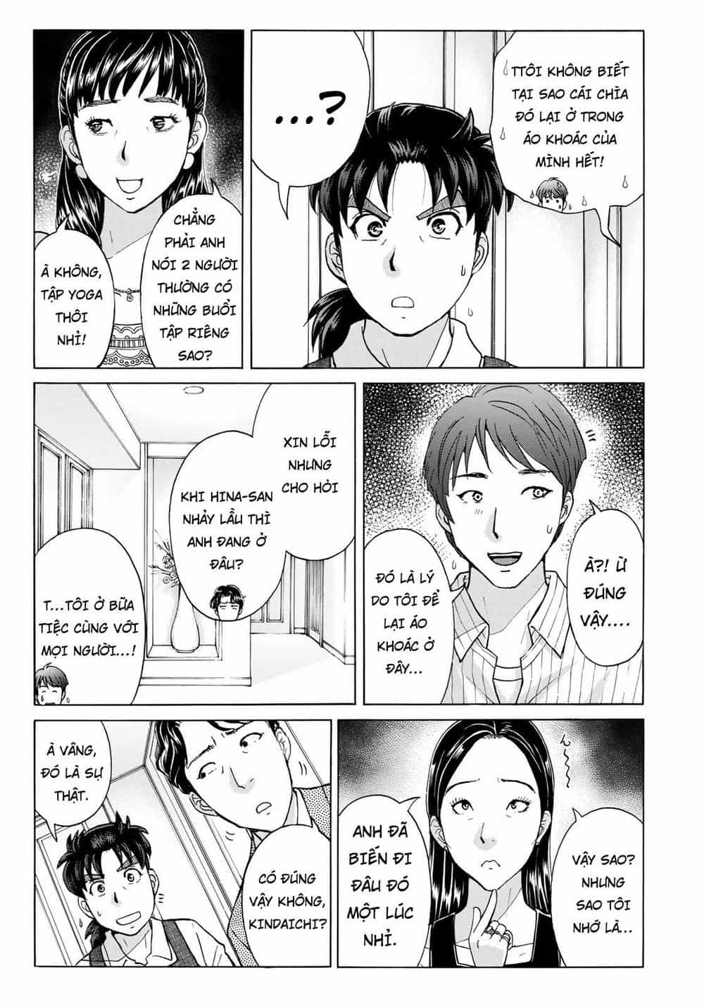 Những Vụ Án Của Kindaichi Ở Tuổi 37 - Chương 20 - ảnh 11