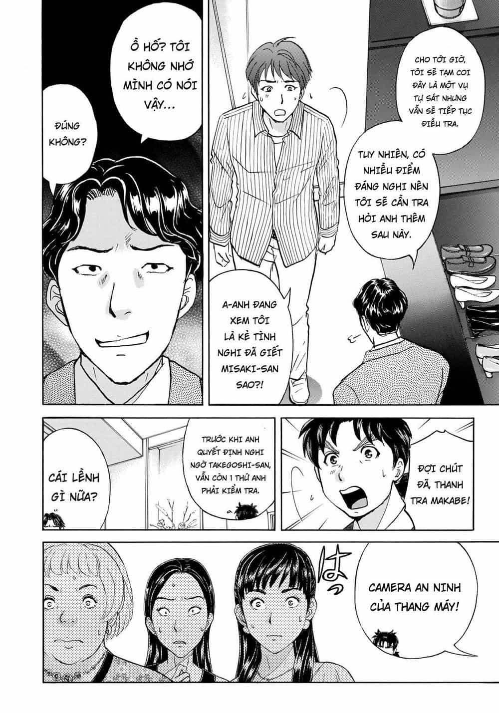 Những Vụ Án Của Kindaichi Ở Tuổi 37 - Chương 20 - ảnh 12