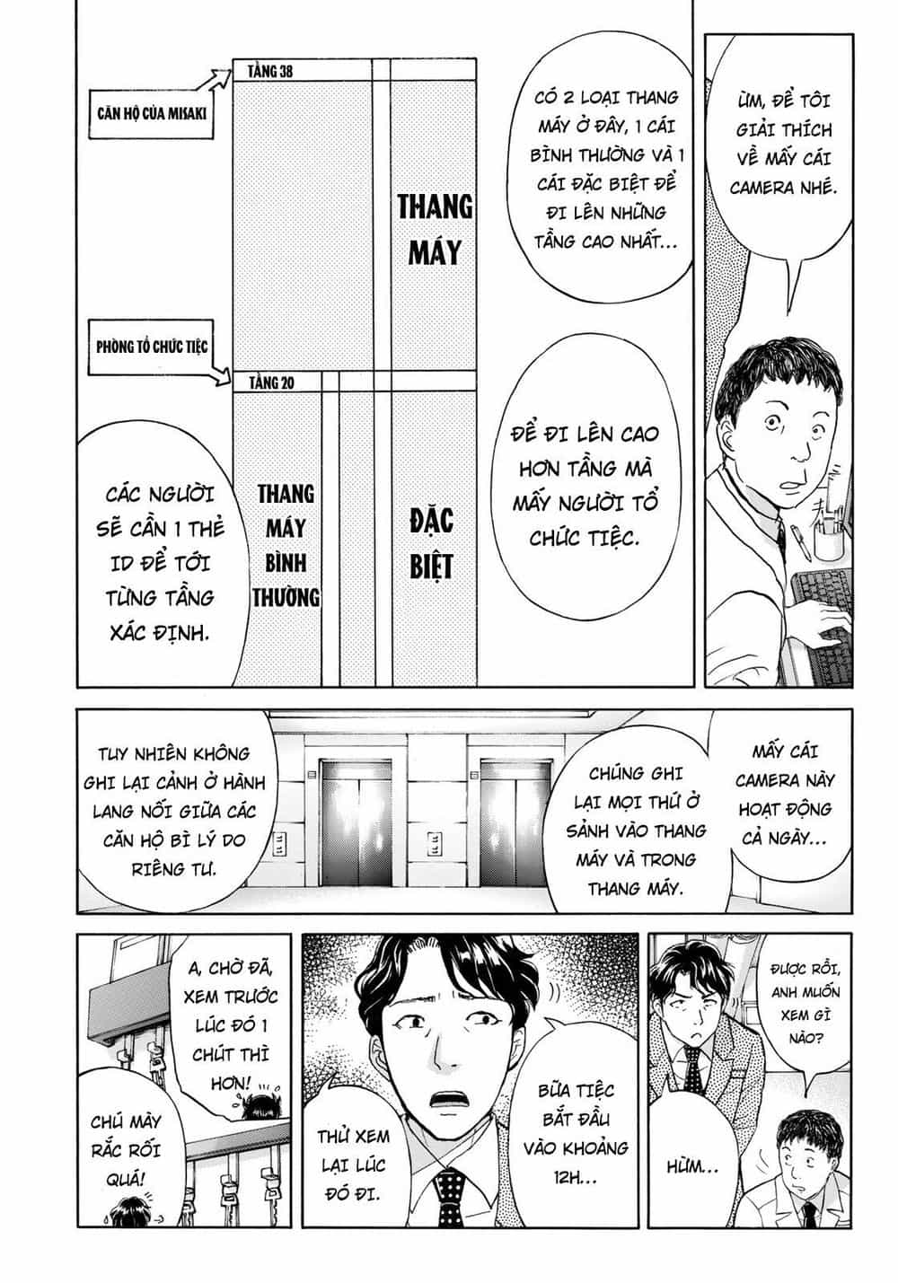 Những Vụ Án Của Kindaichi Ở Tuổi 37 - Chương 20 - ảnh 14