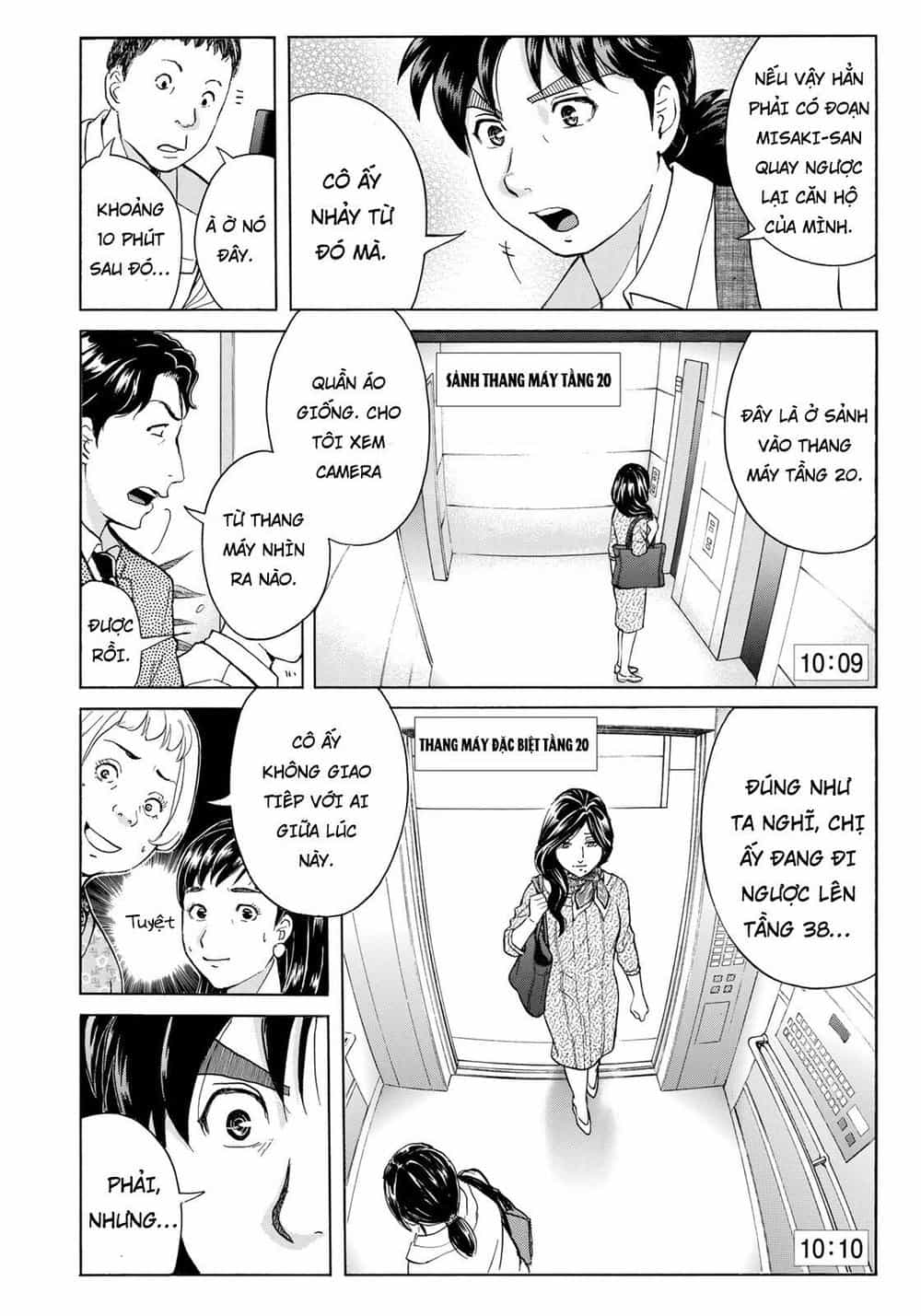 Những Vụ Án Của Kindaichi Ở Tuổi 37 - Chương 20 - ảnh 18