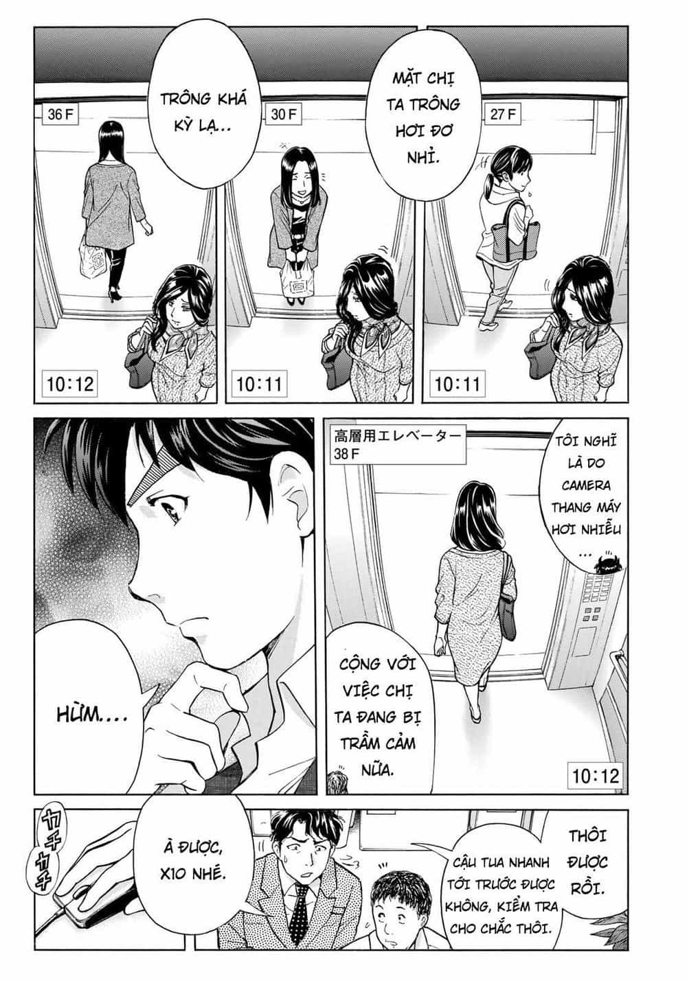 Những Vụ Án Của Kindaichi Ở Tuổi 37 - Chương 20 - ảnh 19