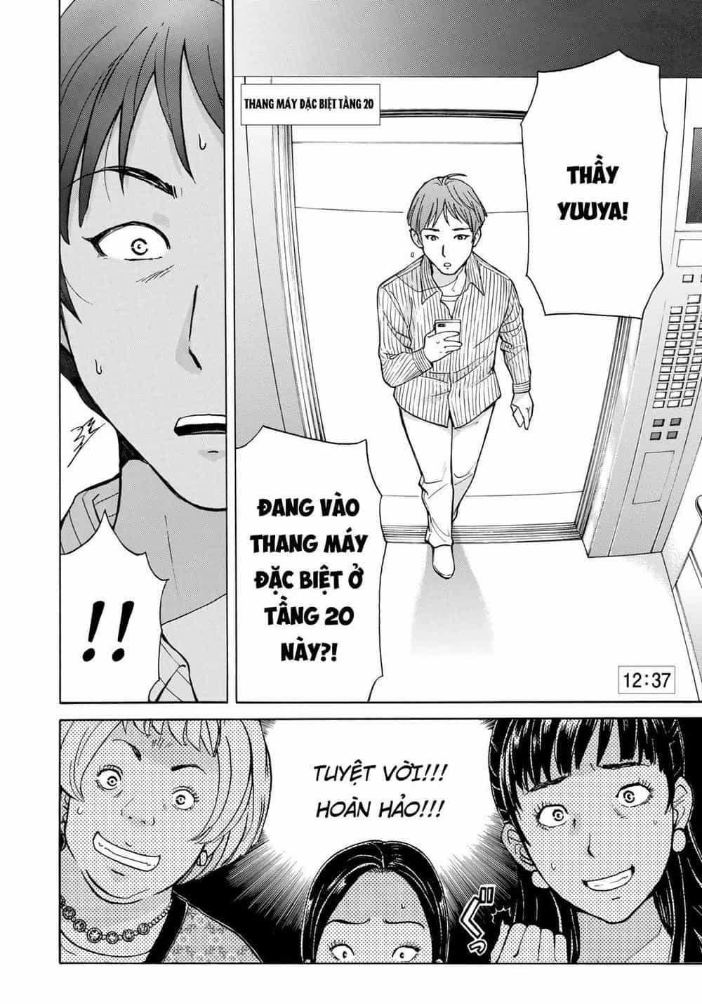 Những Vụ Án Của Kindaichi Ở Tuổi 37 - Chương 20 - ảnh 22