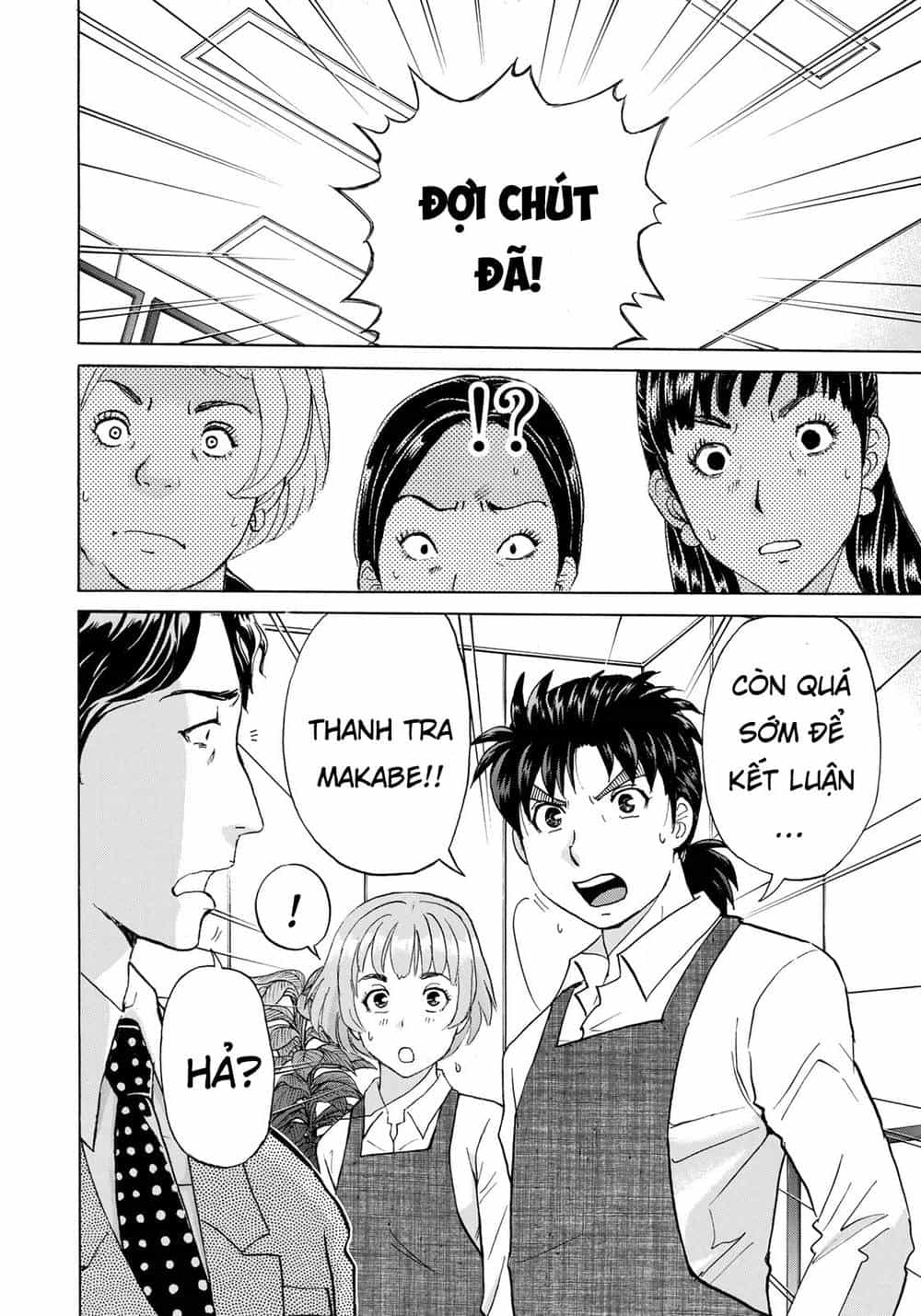 Những Vụ Án Của Kindaichi Ở Tuổi 37 - Chương 21 - ảnh 12