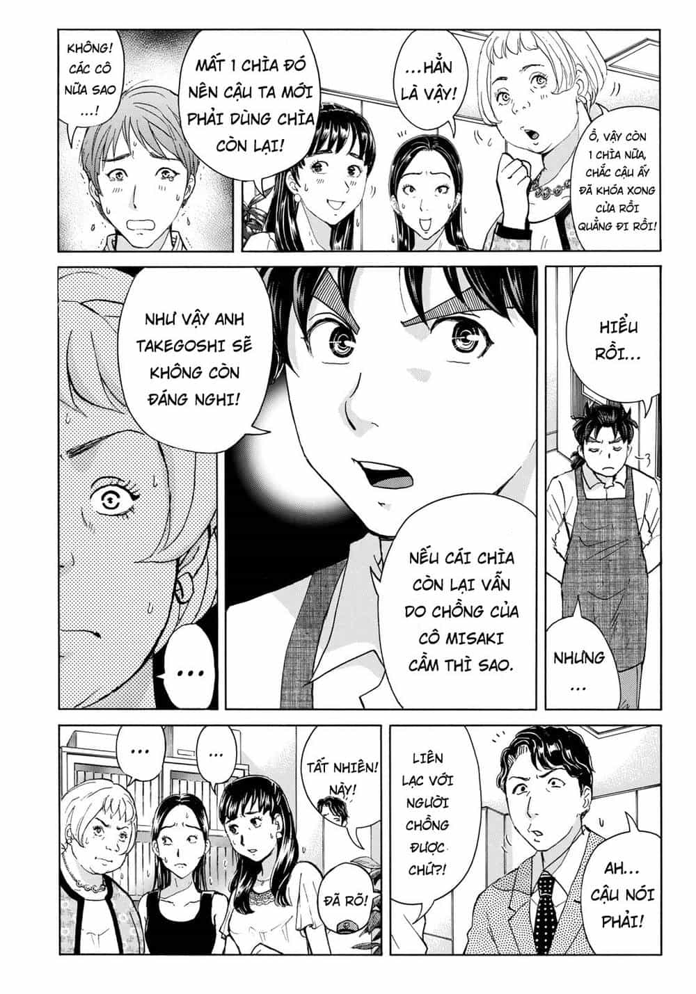 Những Vụ Án Của Kindaichi Ở Tuổi 37 - Chương 21 - ảnh 16