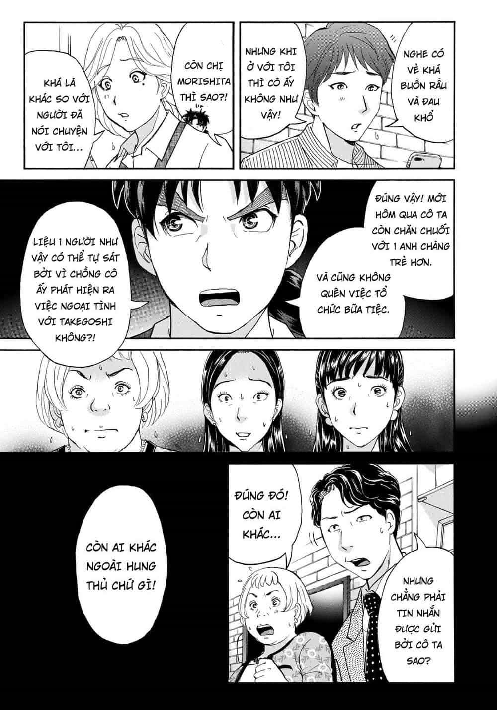 Những Vụ Án Của Kindaichi Ở Tuổi 37 - Chương 21 - ảnh 21