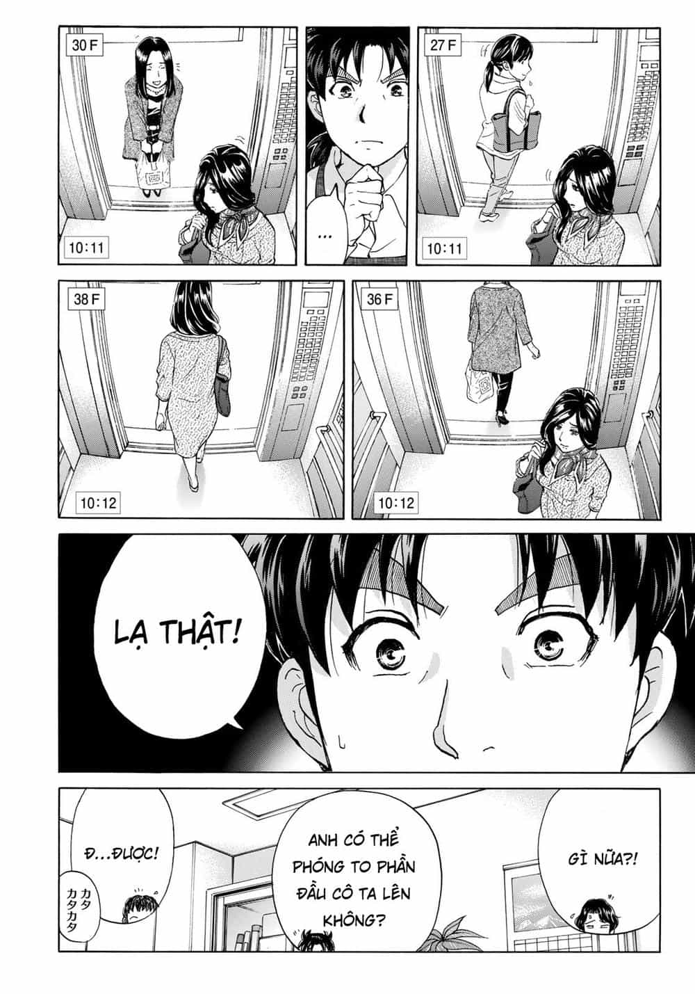 Những Vụ Án Của Kindaichi Ở Tuổi 37 - Chương 22 - ảnh 16