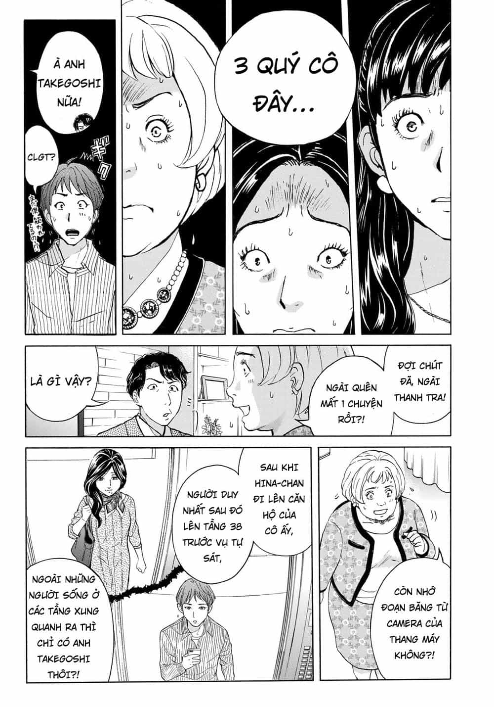 Những Vụ Án Của Kindaichi Ở Tuổi 37 - Chương 22 - ảnh 5
