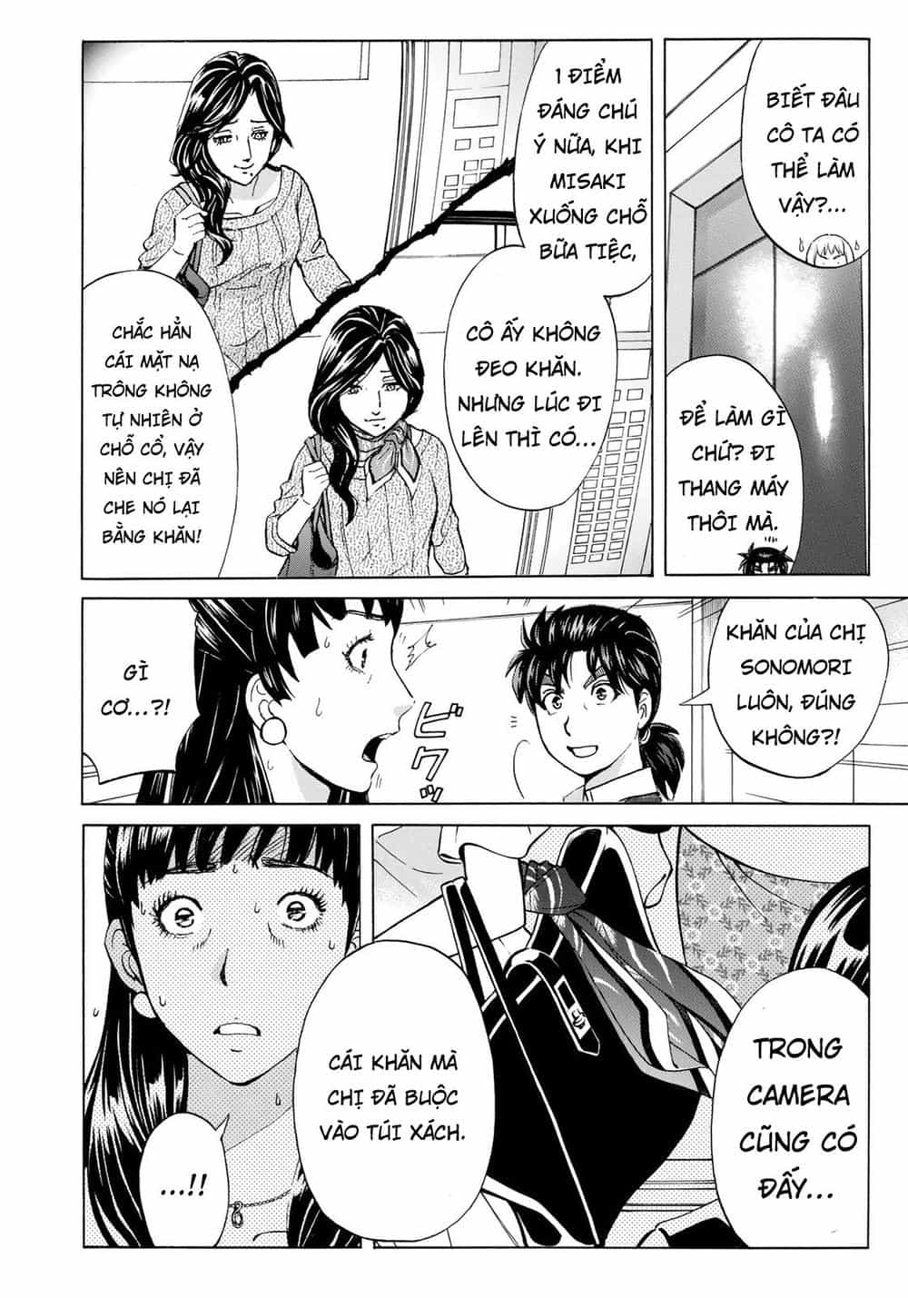 Những Vụ Án Của Kindaichi Ở Tuổi 37 - Chương 23 - ảnh 20