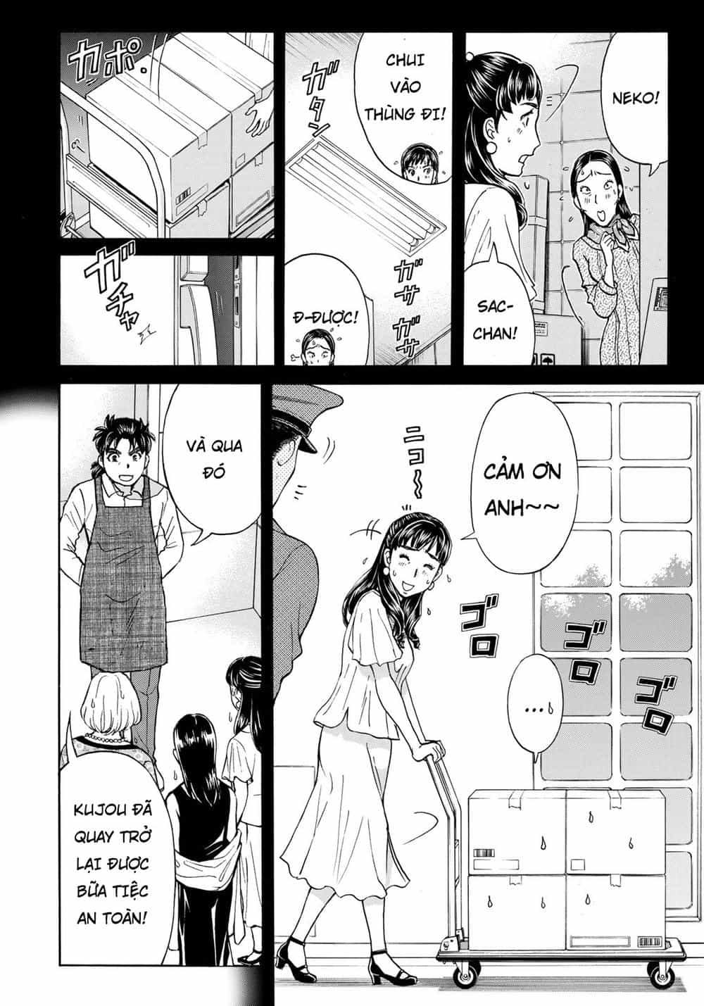 Những Vụ Án Của Kindaichi Ở Tuổi 37 - Chương 24 - ảnh 12