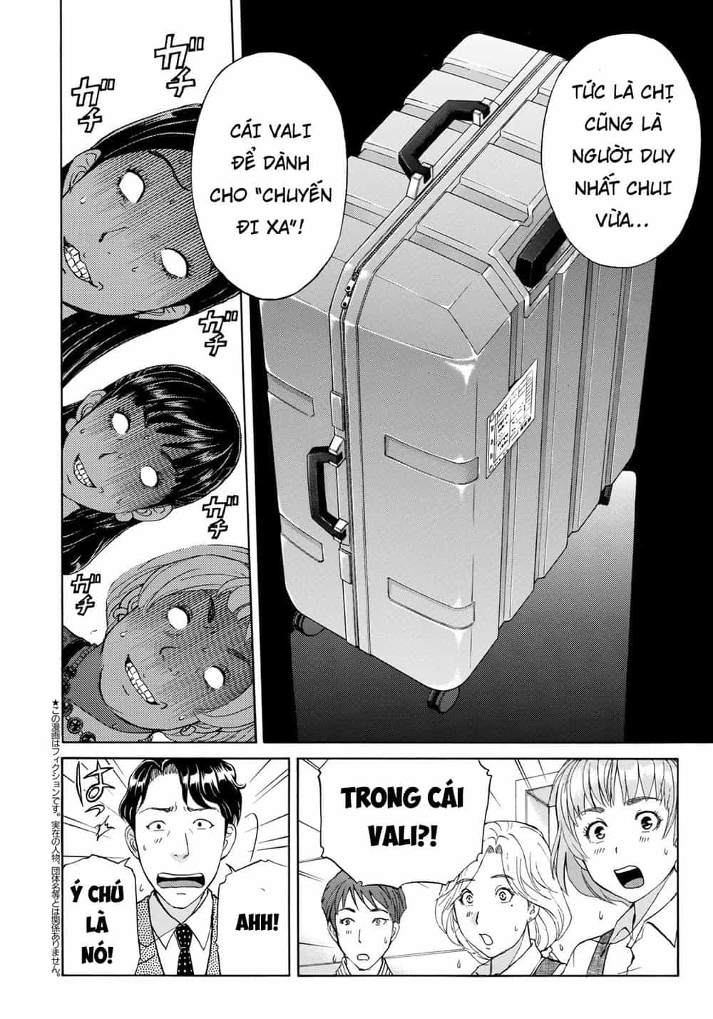 Những Vụ Án Của Kindaichi Ở Tuổi 37 - Chương 24 - ảnh 2