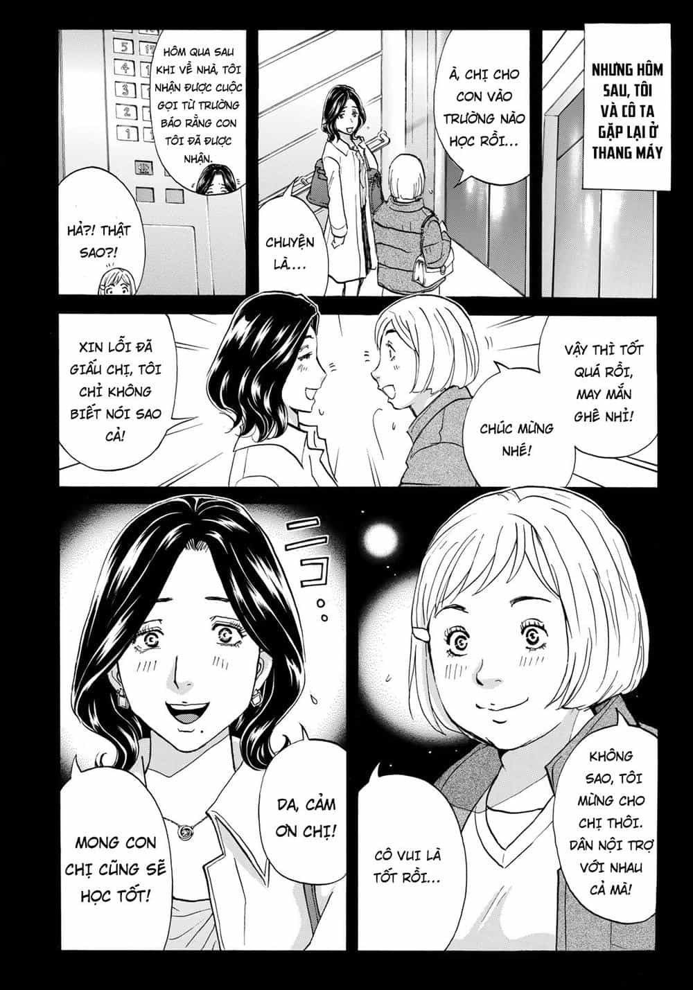Những Vụ Án Của Kindaichi Ở Tuổi 37 - Chương 25 - ảnh 18