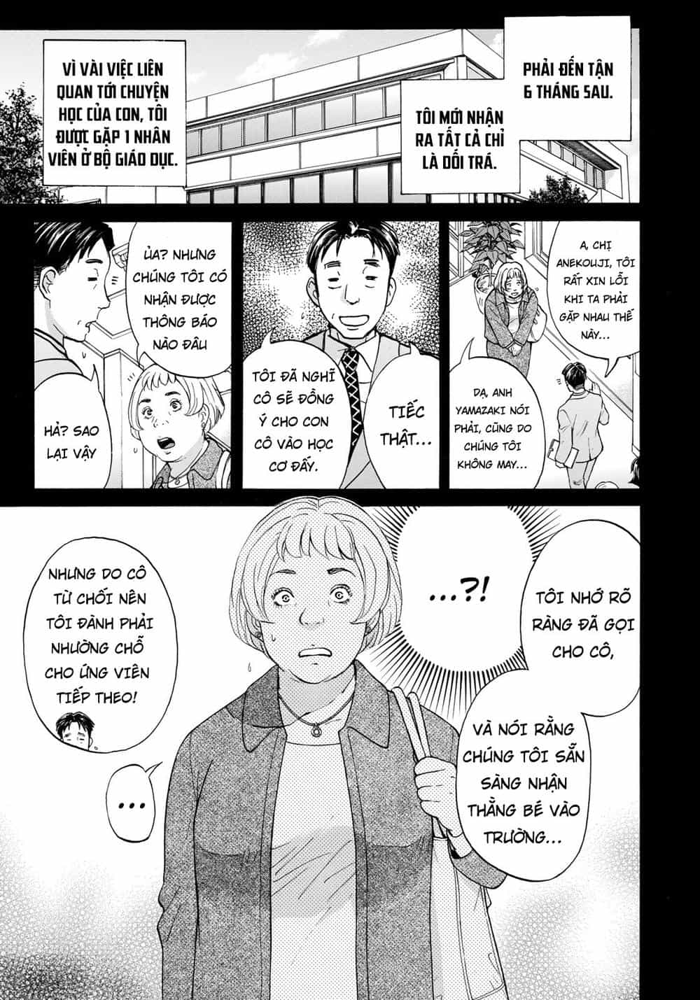 Những Vụ Án Của Kindaichi Ở Tuổi 37 - Chương 25 - ảnh 19