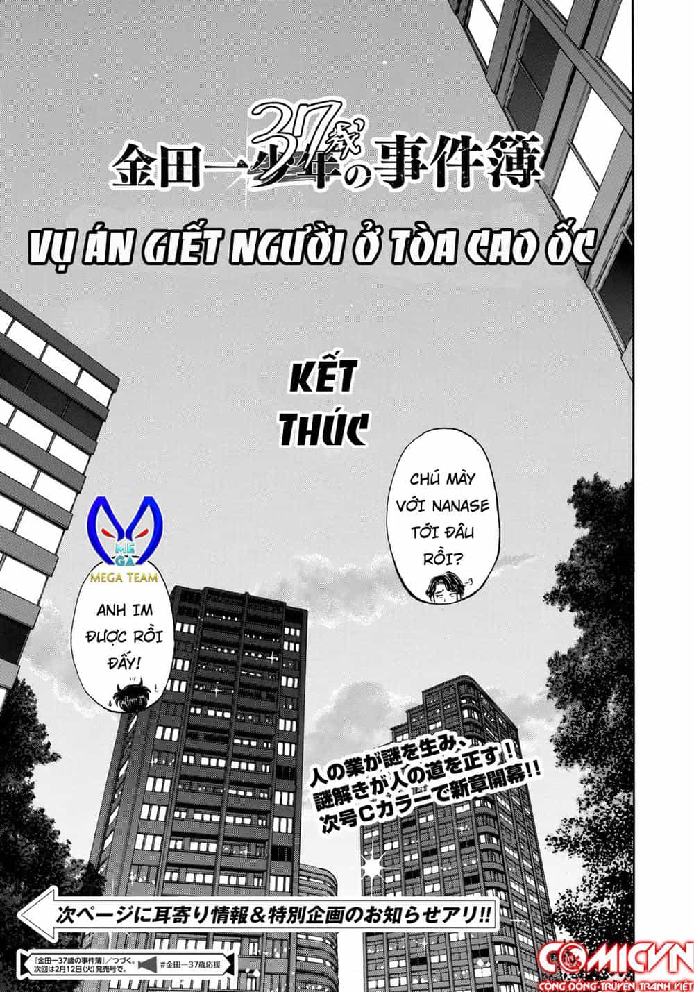 Những Vụ Án Của Kindaichi Ở Tuổi 37 - Chương 25 - ảnh 25