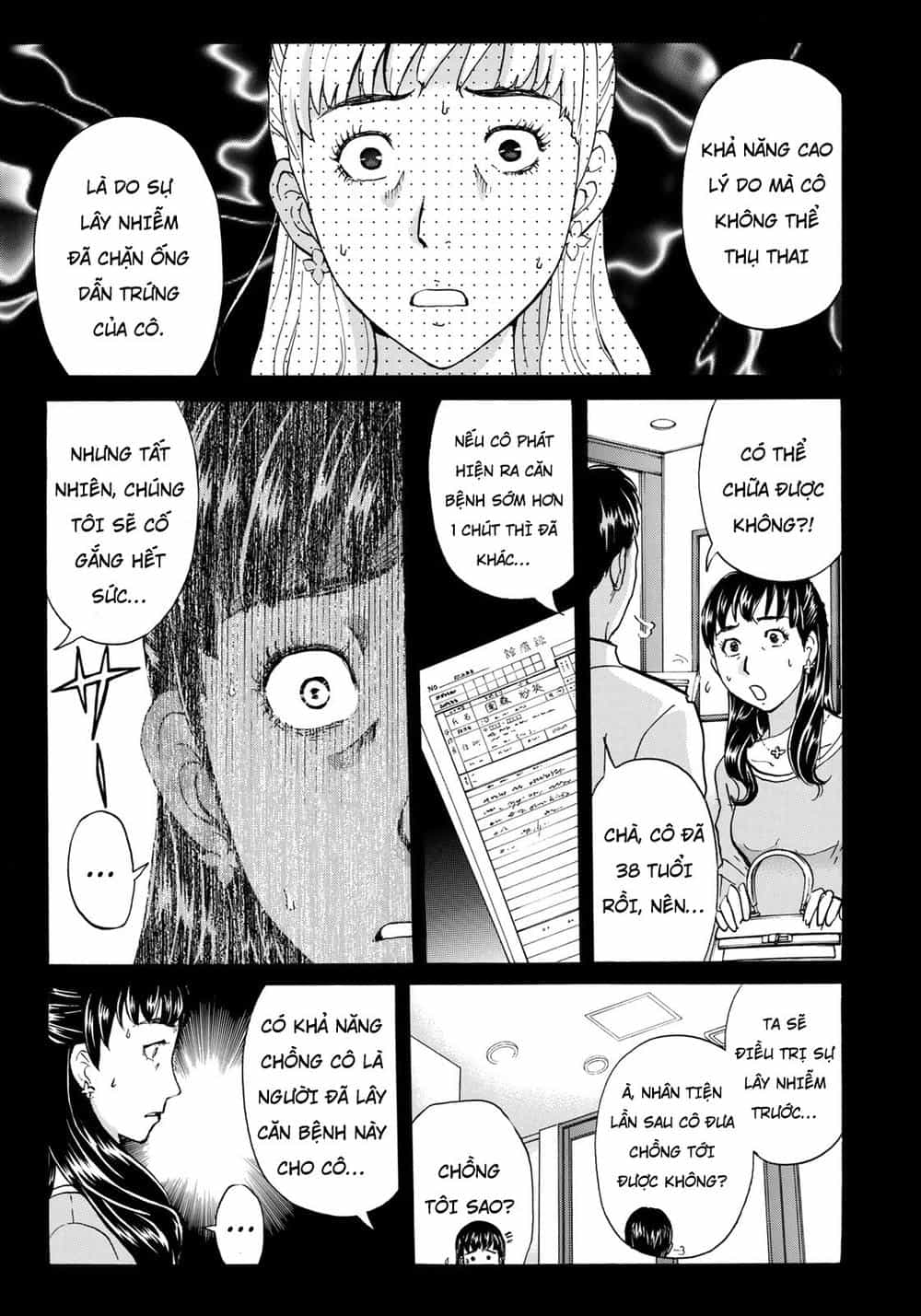 Những Vụ Án Của Kindaichi Ở Tuổi 37 - Chương 25 - ảnh 7